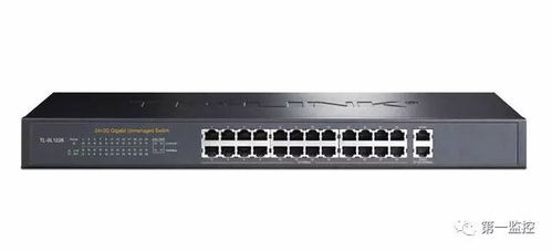 网络交换机的几种主要连接方式详解