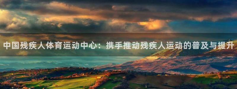 速播体育网
