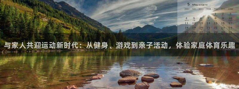 关键词