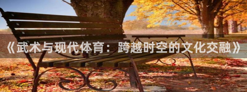 速播体育